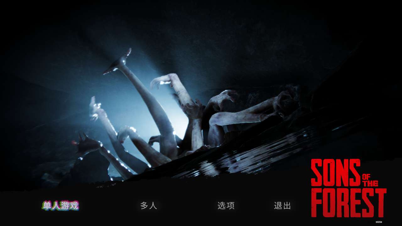 【端游推荐】森林之子 v1.0-50204 中文正式联机版 打包游戏攻略_手游下载 第3张 【端游推荐】森林之子 v1.0-50204 中文正式联机版 打包游戏攻略_手游下载 第3张
