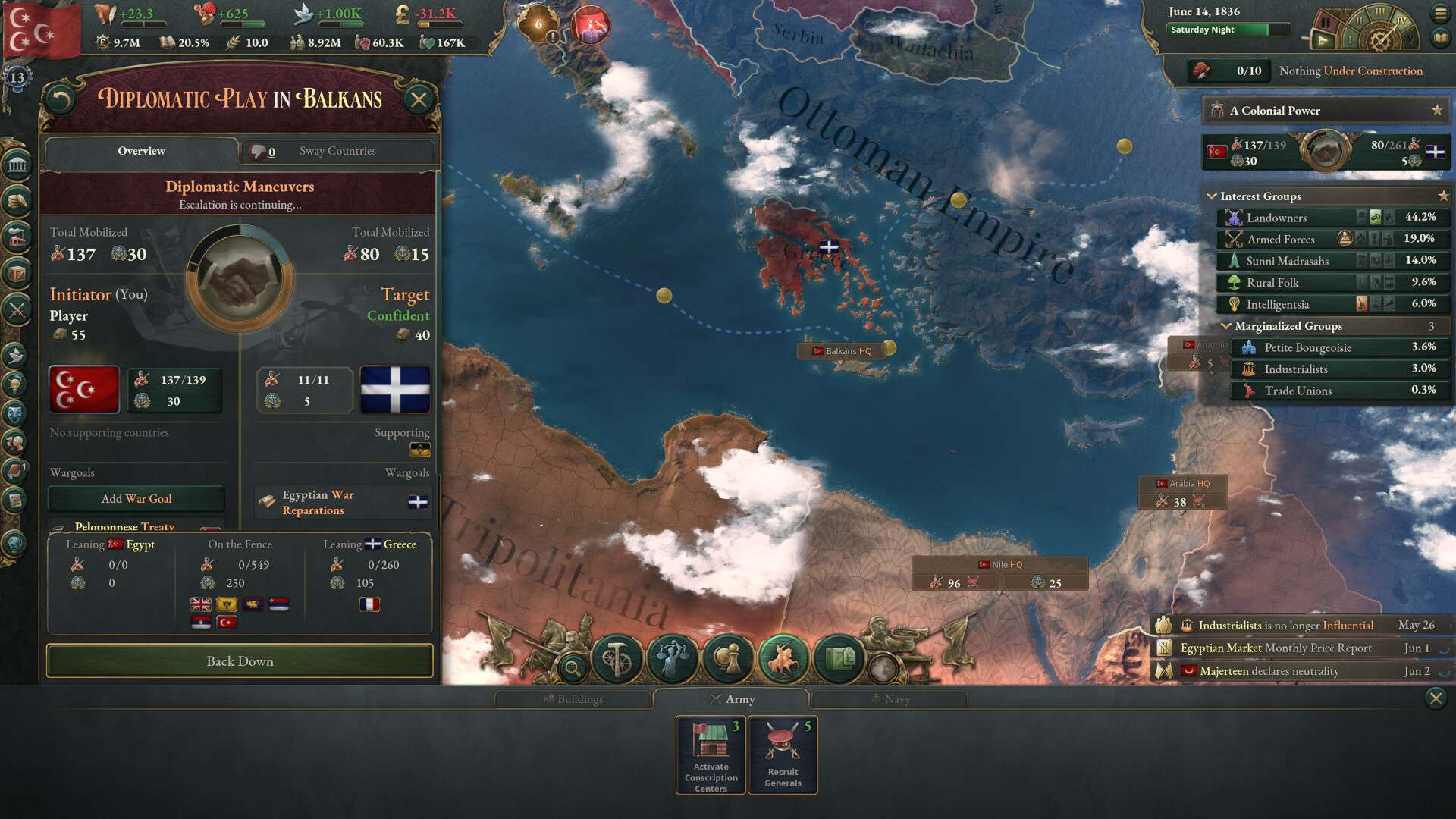 【端游资源】:《维多利亚3》全DLC 中文豪华版游戏攻略_手游下载 第3张 【端游资源】:《维多利亚3》全DLC 中文豪华版游戏攻略_手游下载 第3张