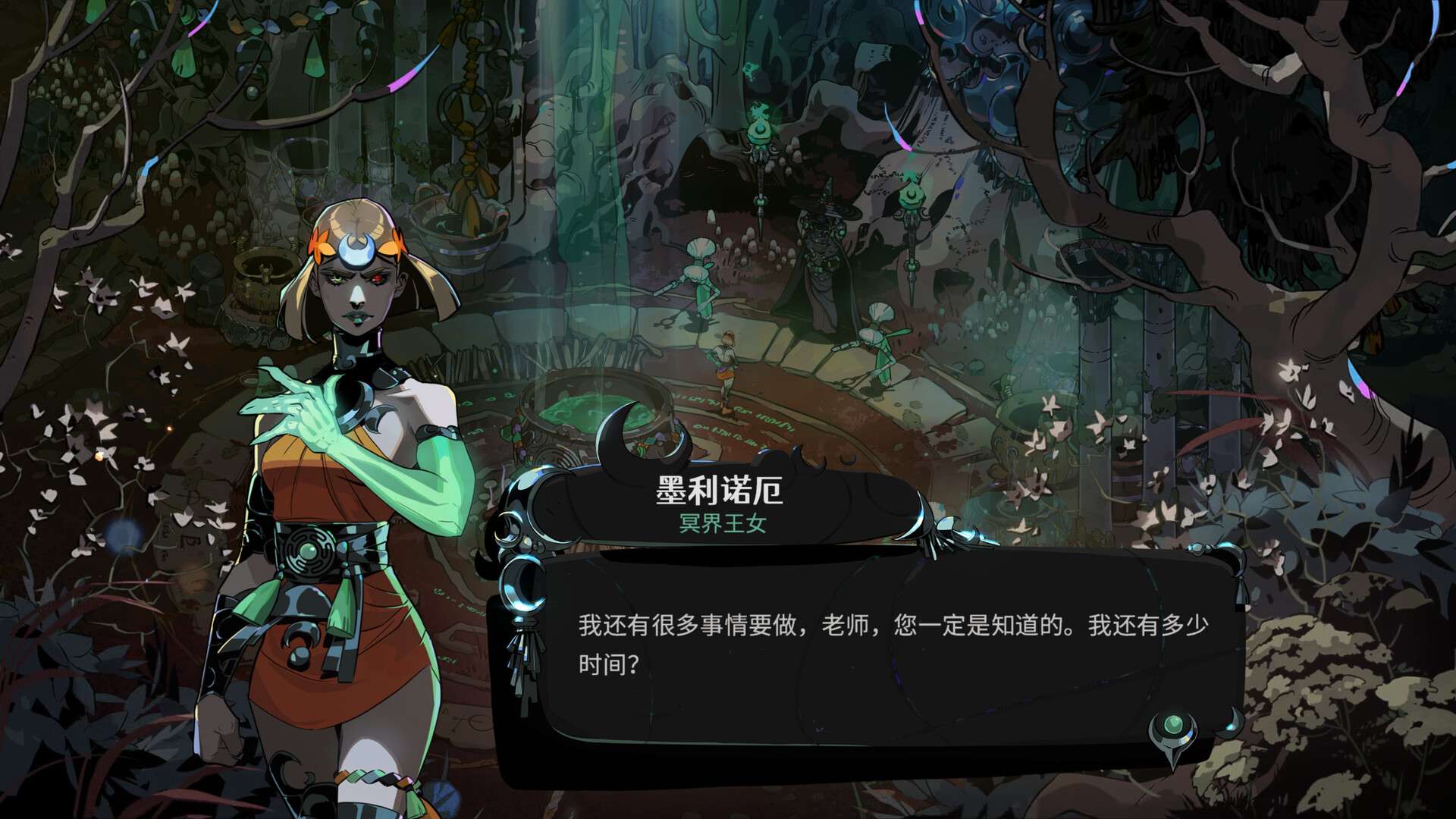 【端游推荐】哈迪斯2 v0.93644 官方中文 支持手柄游戏攻略_手游下载 第3张 【端游推荐】哈迪斯2 v0.93644 官方中文 支持手柄游戏攻略_手游下载 第3张