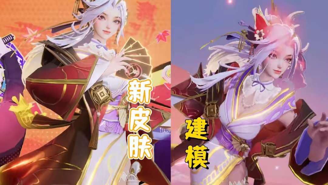 【资讯】火舞花合斗无双特效首爆,一技能召唤龙炎阵,回城特效也太华游戏攻略_手游下载 第2张 【资讯】火舞花合斗无双特效首爆,一技能召唤龙炎阵,回城特效也太华游戏攻略_手游下载 第2张