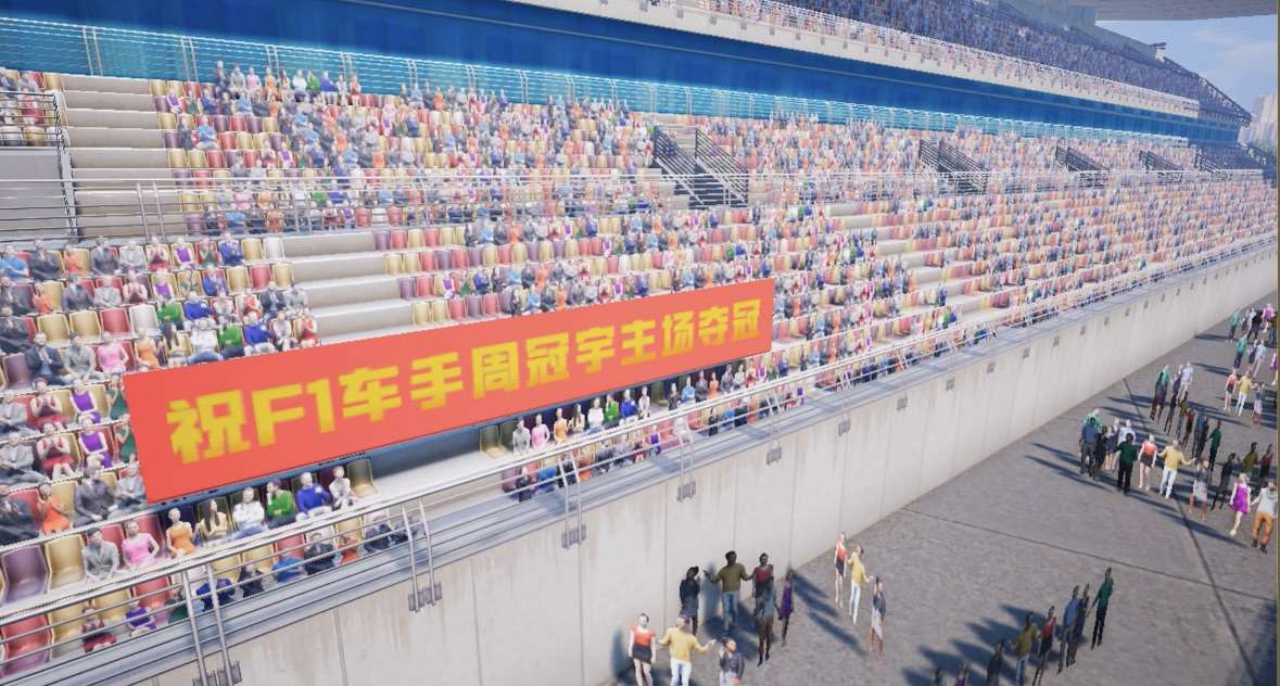 【资讯】F1赛场上海国际赛车场登陆和平精英·绿洲世界 精英,请上游戏攻略_手游下载 第3张 【资讯】F1赛场上海国际赛车场登陆和平精英·绿洲世界 精英,请上游戏攻略_手游下载 第3张