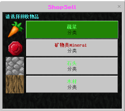 【服务器】原版全特性1.21.1基岩版生存服,已开启成就。游戏攻略_手游下载 第4张 【服务器】原版全特性1.21.1基岩版生存服,已开启成就。游戏攻略_手游下载 第4张