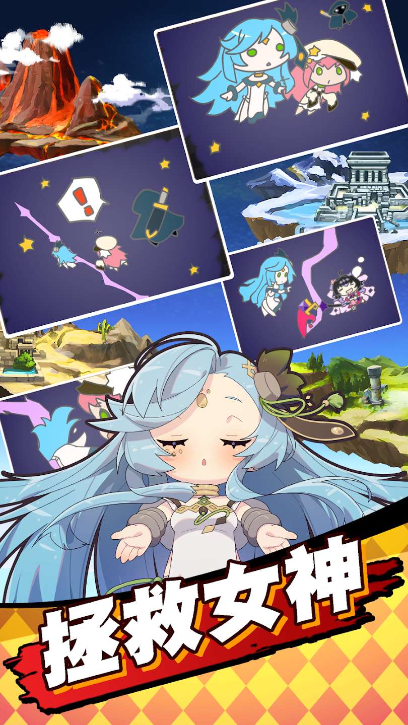 【手游推荐】星界幸存者 Ver1.0.107游戏攻略_手游下载 第1张 【手游推荐】星界幸存者 Ver1.0.107游戏攻略_手游下载 第1张