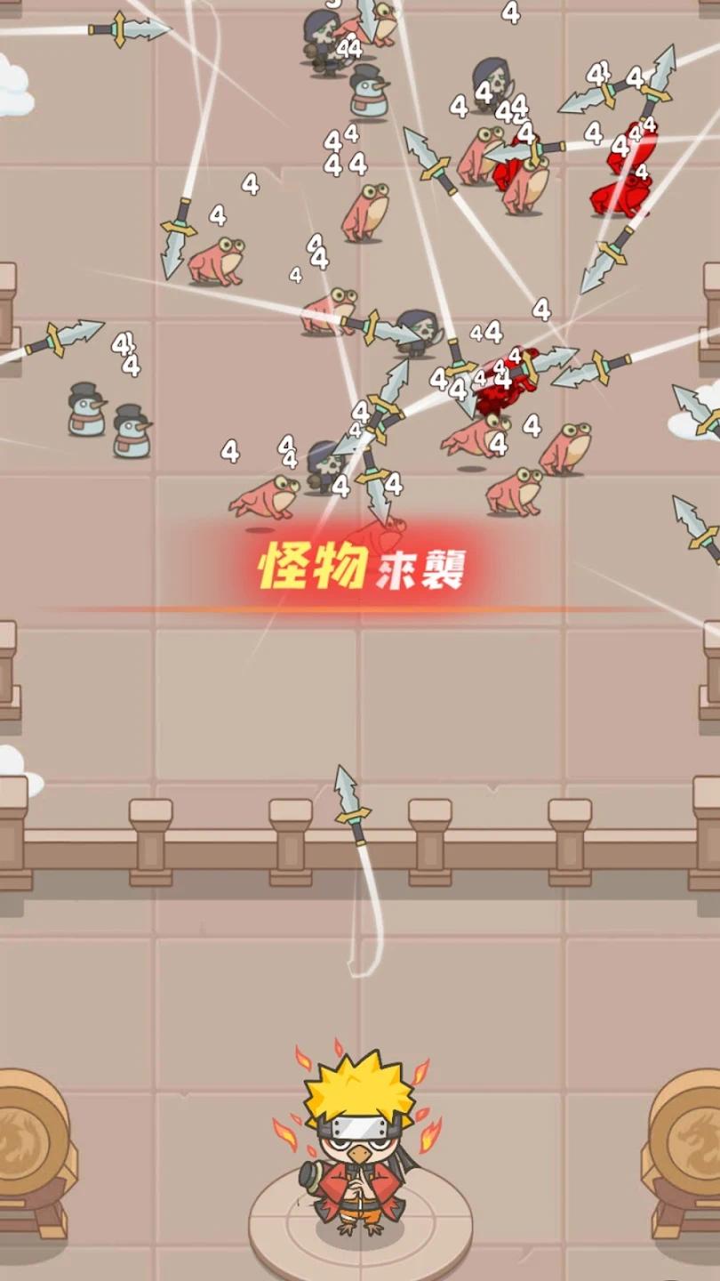【手游推荐】无尽飞剑游戏攻略_手游下载 第4张 【手游推荐】无尽飞剑游戏攻略_手游下载 第4张