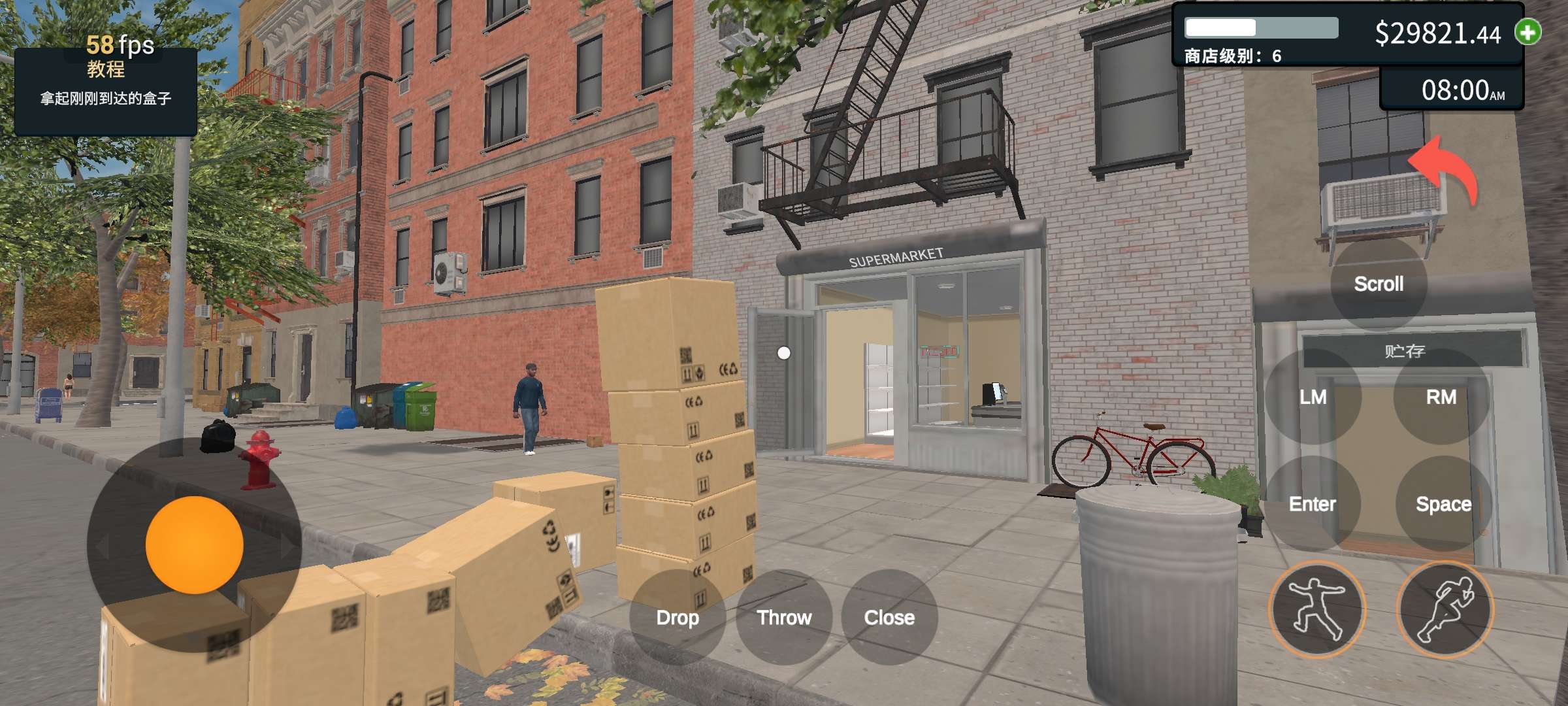 【手游推荐】超市模拟器,Steam完美移植版游戏攻略_手游下载 第5张 【手游推荐】超市模拟器,Steam完美移植版游戏攻略_手游下载 第5张