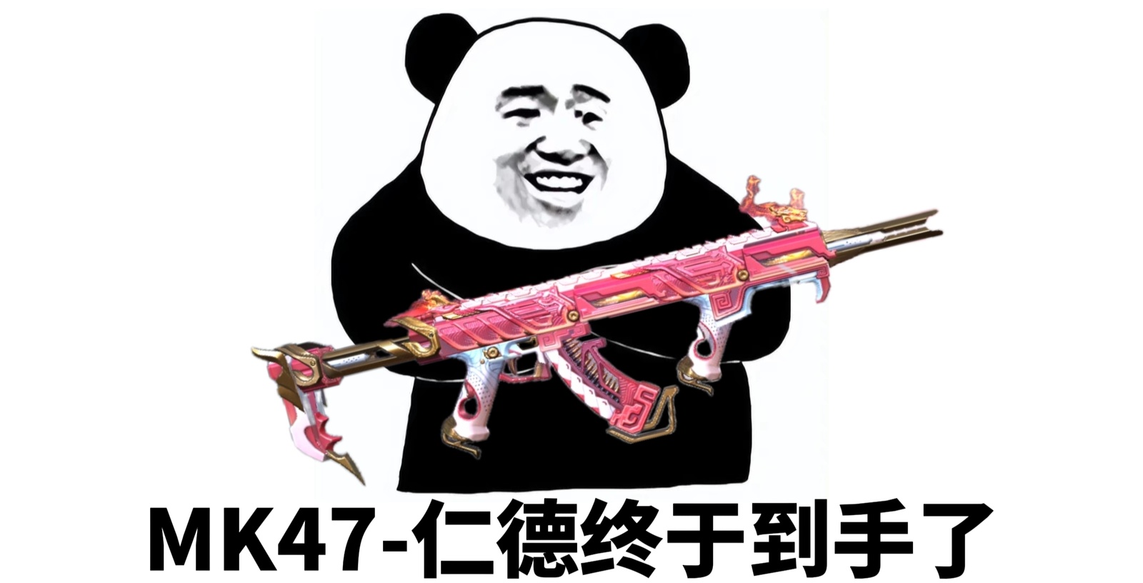 【资讯】季中冲级即将来袭,这些神器不容错过 转载游戏攻略_手游下载 第1张 【资讯】季中冲级即将来袭,这些神器不容错过 转载游戏攻略_手游下载 第1张