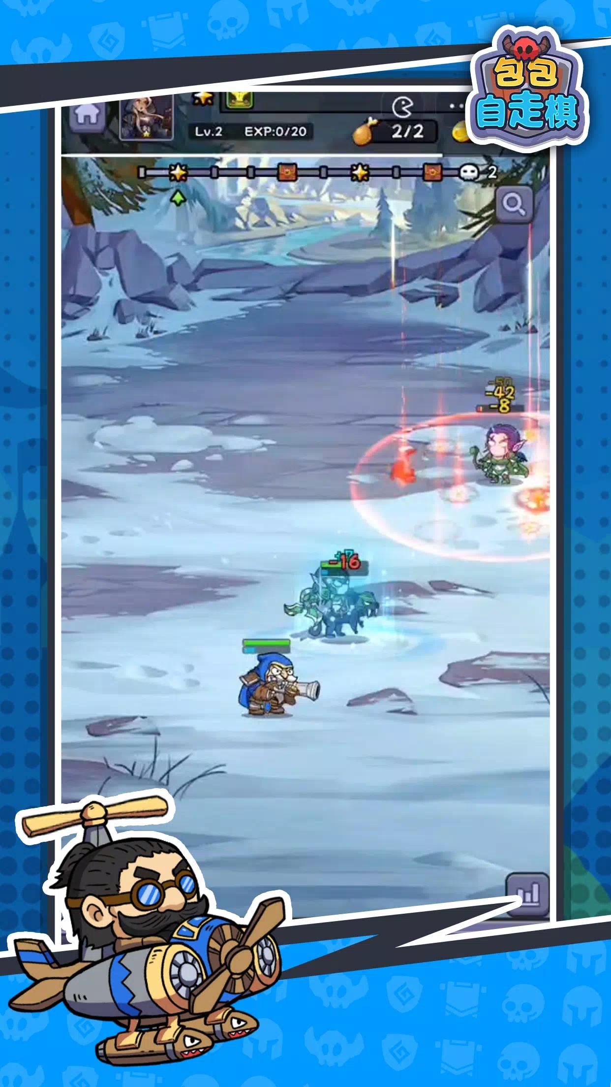 【手游推荐】魔兽争霸自走棋 v1.3.6游戏攻略_手游下载 第1张 【手游推荐】魔兽争霸自走棋 v1.3.6游戏攻略_手游下载 第1张