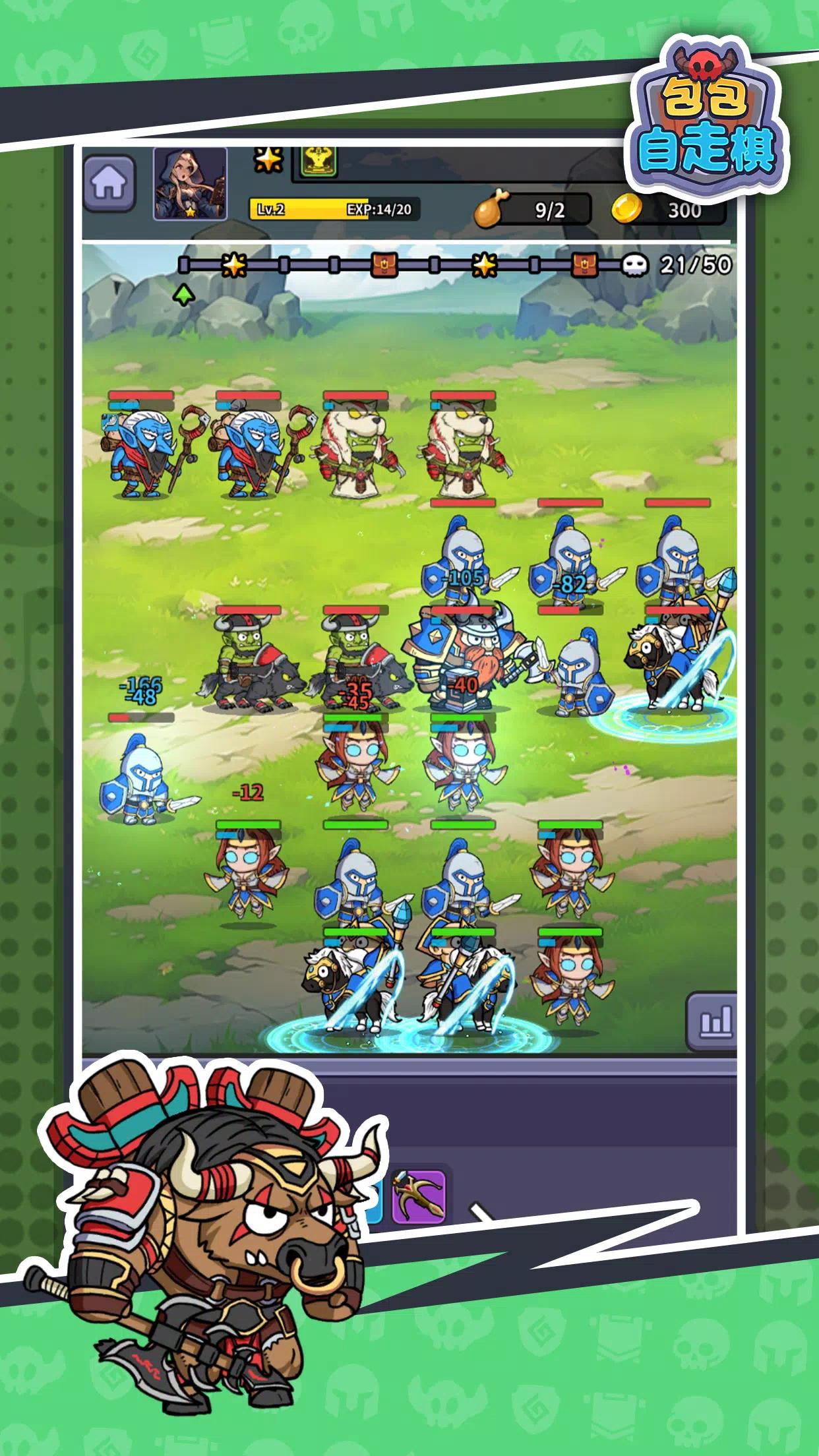 【手游推荐】魔兽争霸自走棋 v1.3.6游戏攻略_手游下载 第3张 【手游推荐】魔兽争霸自走棋 v1.3.6游戏攻略_手游下载 第3张