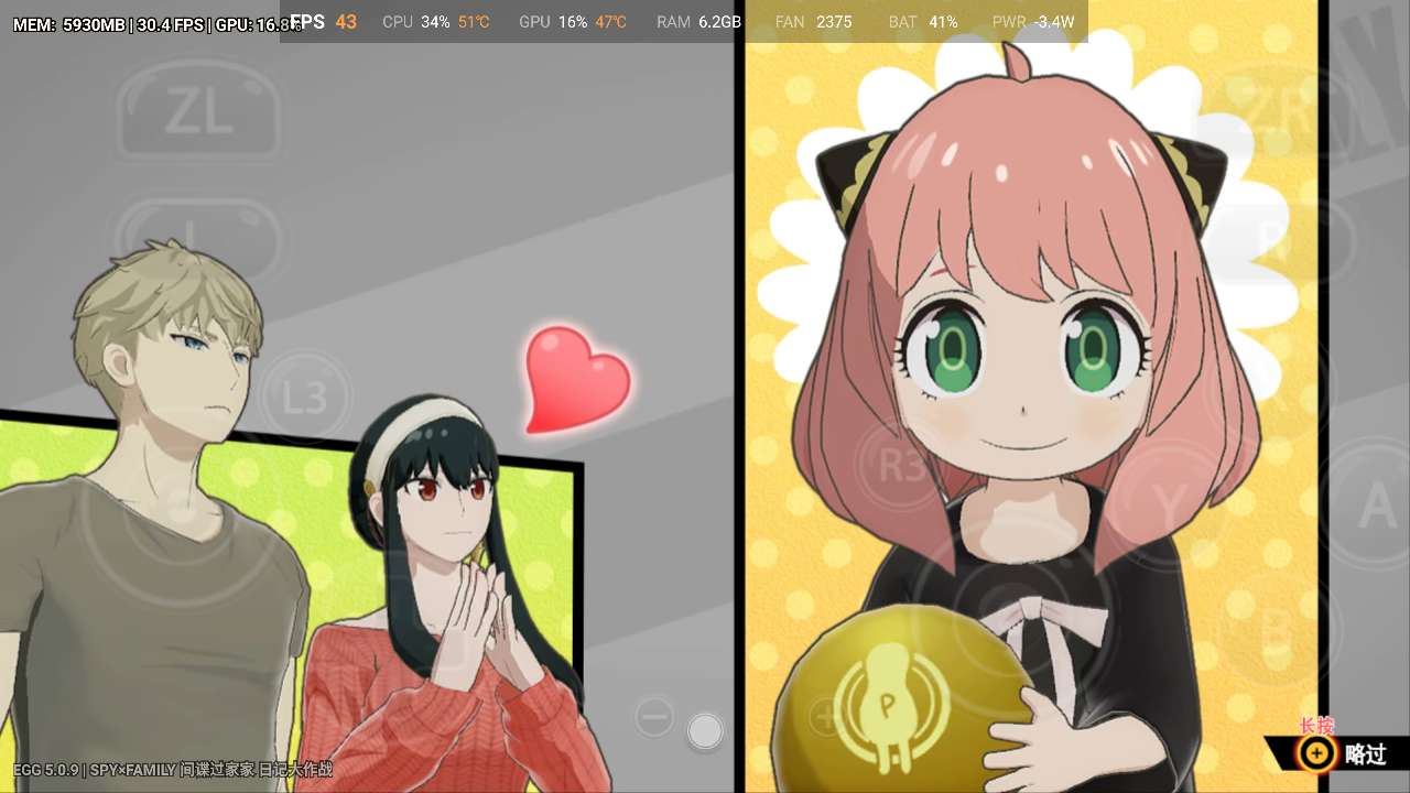 【安卓+PC】间谍×过家家 日记大作战|1.0.1升补+6DLC游戏攻略_手游下载 第7张 【安卓+PC】间谍×过家家 日记大作战|1.0.1升补+6DLC游戏攻略_手游下载 第7张