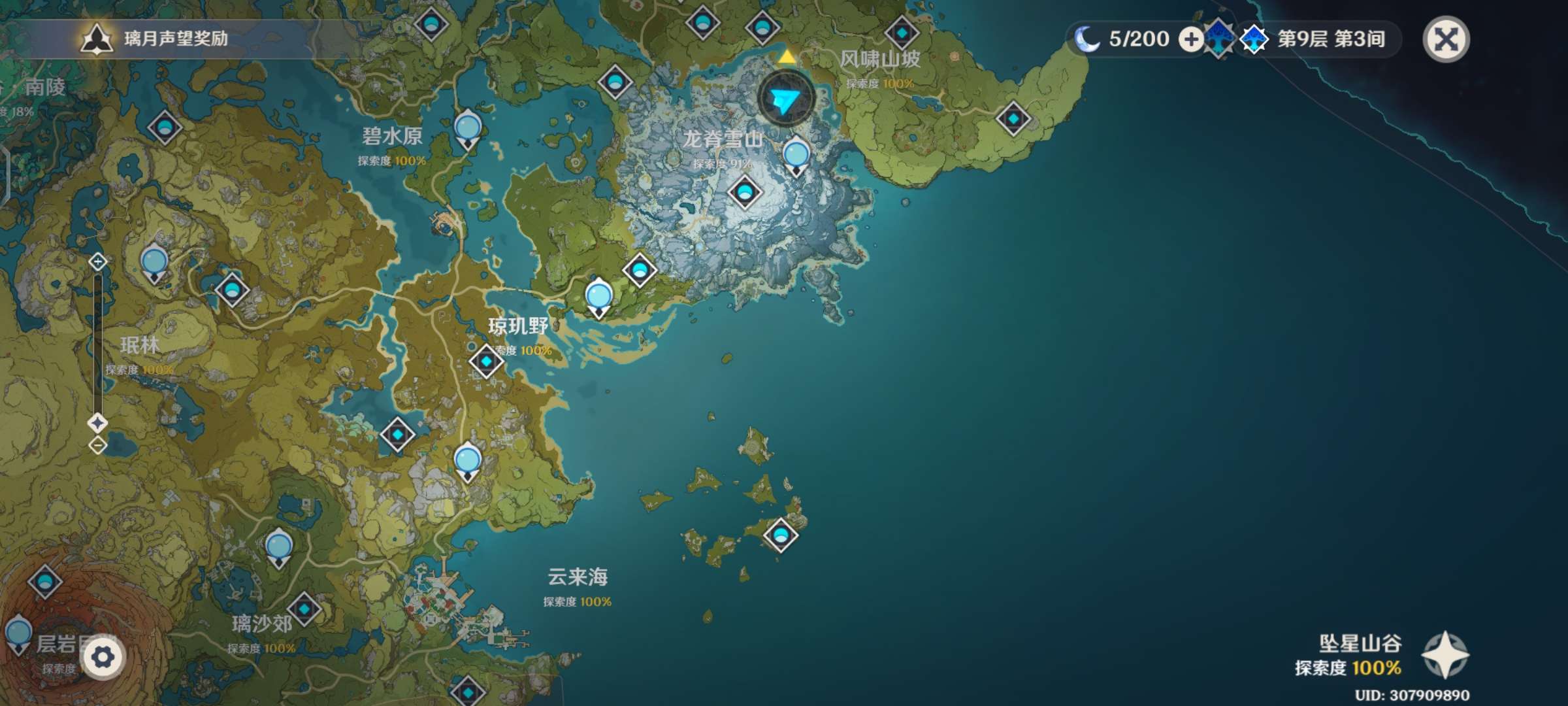 【交流】重开一个月纪念 52级游戏攻略_手游下载  第1张