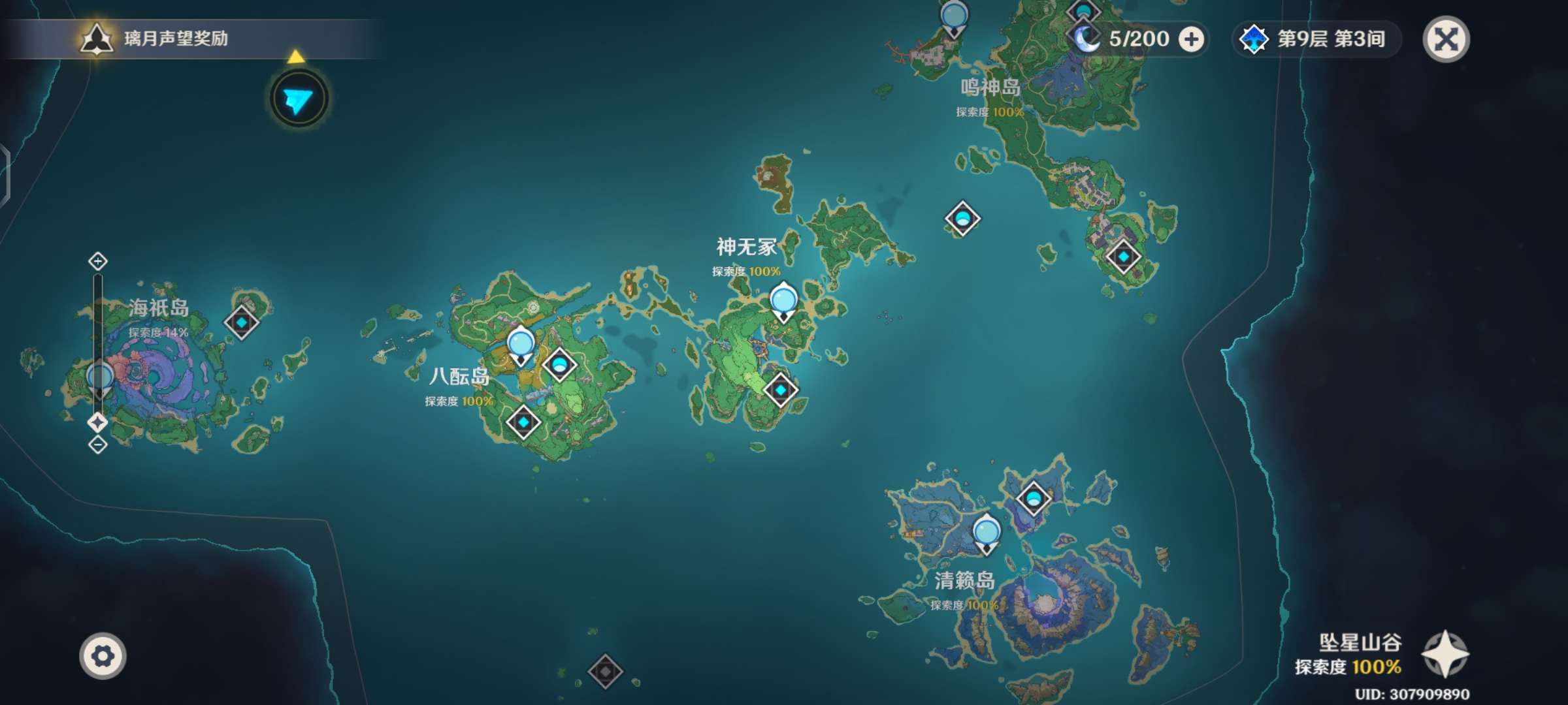 【交流】重开一个月纪念 52级游戏攻略_手游下载  第2张