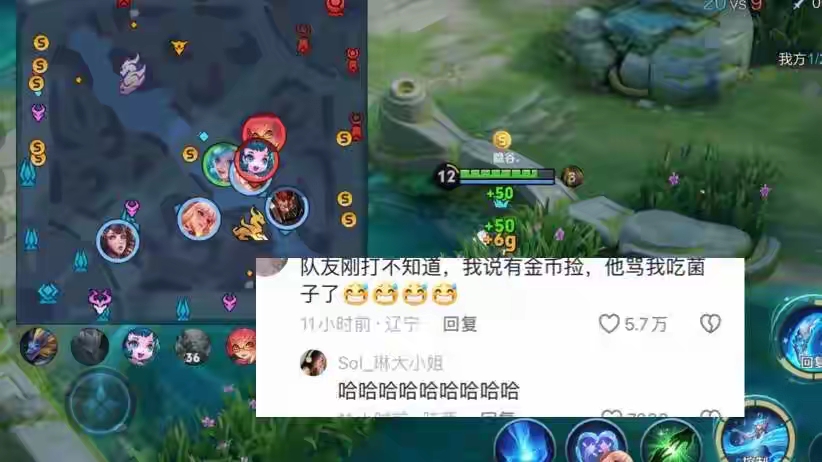 【资讯】新赛季段位继承突变,上荣耀难度增加,怪不得50星定位为星游戏攻略_手游下载 第1张 【资讯】新赛季段位继承突变,上荣耀难度增加,怪不得50星定位为星游戏攻略_手游下载 第1张