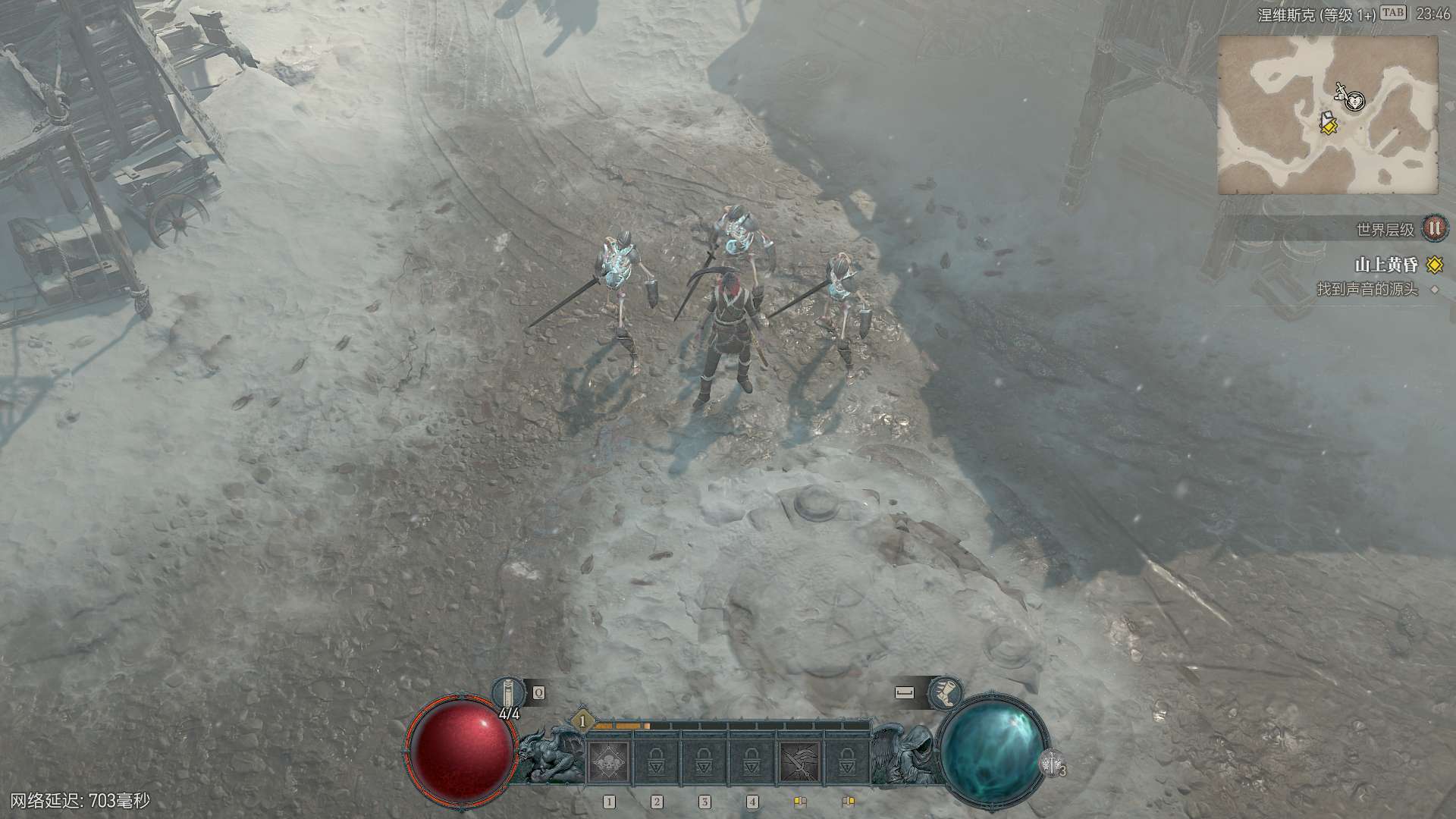 【端游推荐】暗黑破坏神4 v1.4.3.54876 中文版游戏攻略_手游下载 第3张 【端游推荐】暗黑破坏神4 v1.4.3.54876 中文版游戏攻略_手游下载 第3张