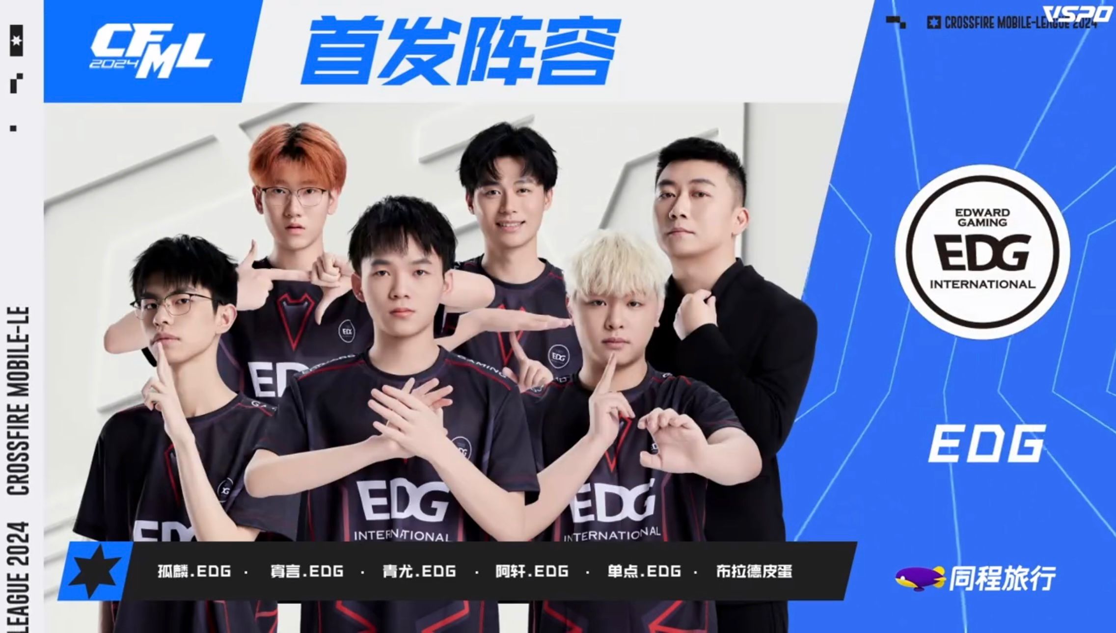【资讯】KZ能否常规赛全胜收官,BS面对XROCK谁将笑到最后?游戏攻略_手游下载 第3张 【资讯】KZ能否常规赛全胜收官,BS面对XROCK谁将笑到最后?游戏攻略_手游下载 第3张