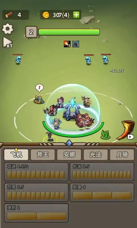 【手游推荐】艾泽拉斯小队游戏攻略_手游下载 第3张 【手游推荐】艾泽拉斯小队游戏攻略_手游下载 第3张