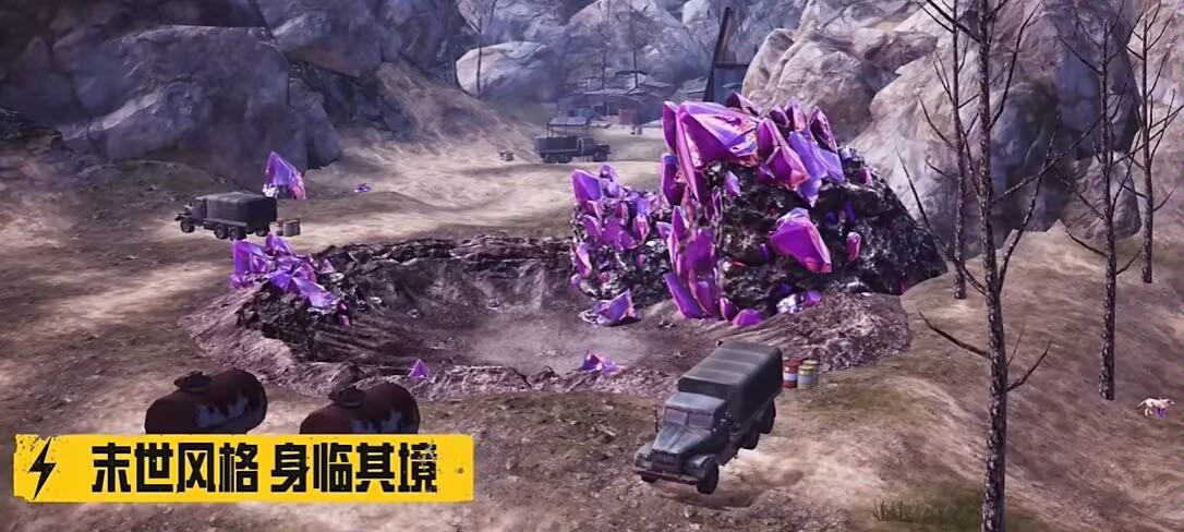 【和平精英】赏金猎人活动报名帖游戏攻略_手游下载 第1张 【和平精英】赏金猎人活动报名帖游戏攻略_手游下载 第1张