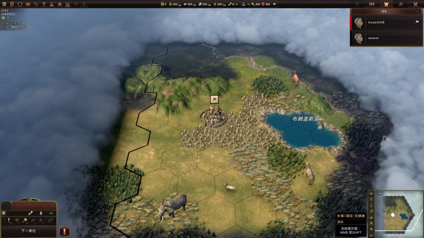 【端游推荐】旧世界 v1.0.72907 豪华中文版 全DLC游戏攻略_手游下载 第2张 【端游推荐】旧世界 v1.0.72907 豪华中文版 全DLC游戏攻略_手游下载 第2张