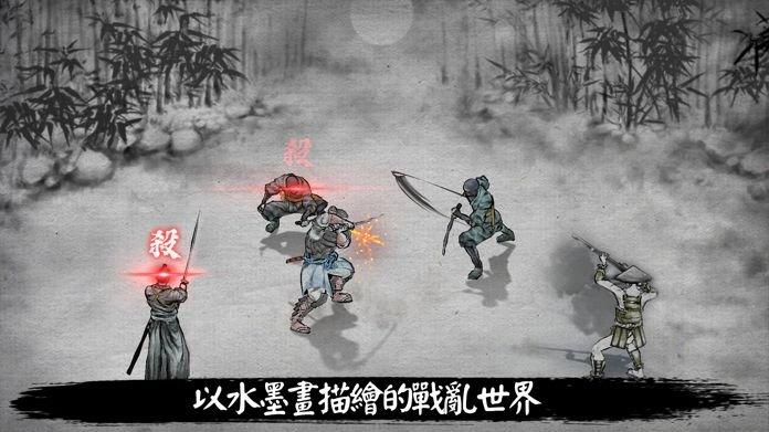【手游推荐】浪人末代武士游戏攻略_手游下载 第1张 【手游推荐】浪人末代武士游戏攻略_手游下载 第1张