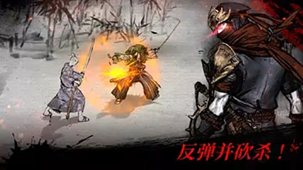 【手游推荐】浪人末代武士游戏攻略_手游下载 第3张 【手游推荐】浪人末代武士游戏攻略_手游下载 第3张