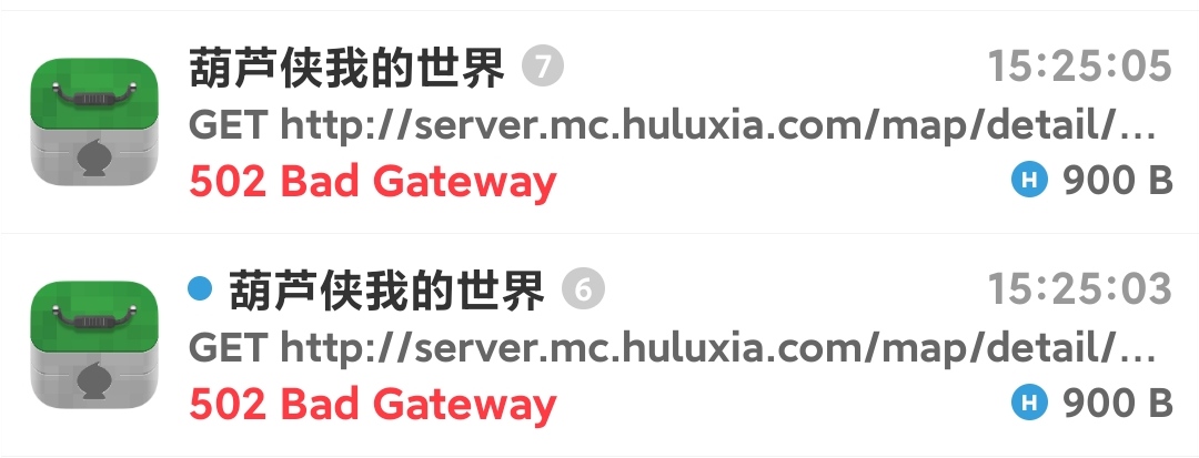 寄寄寄寄寄游戏攻略_手游下载  第1张