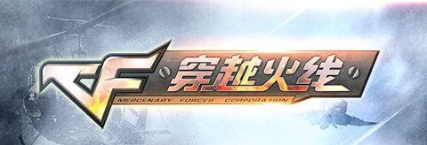 【兼职团】所有人，都可以参加游戏攻略_手游下载  第1张
