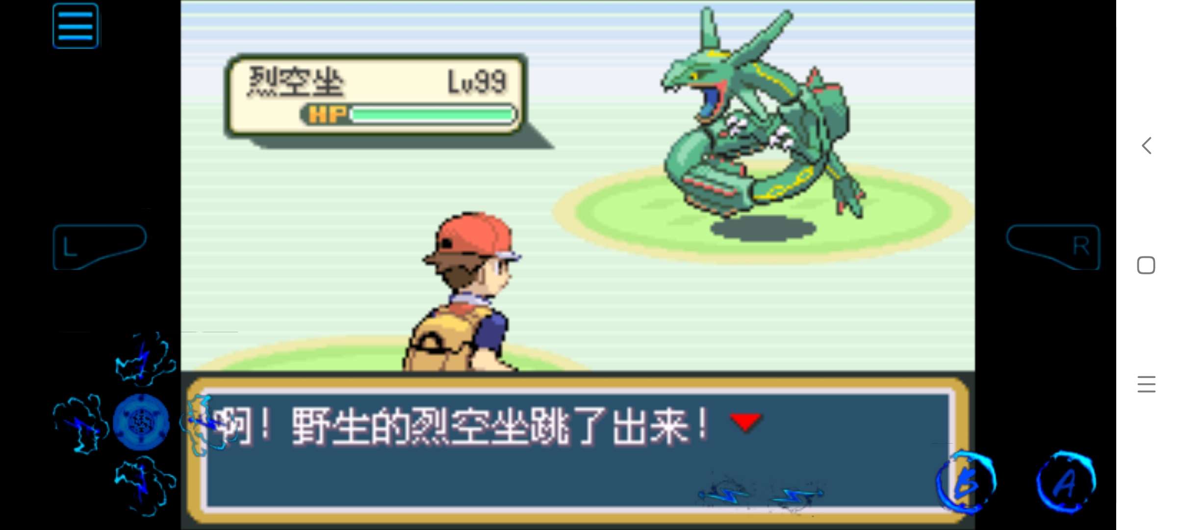 【手机/PC双端】口袋妖怪:无限大道,原版➕金手指版❗游戏攻略_手游下载 第3张 【手机/PC双端】口袋妖怪:无限大道,原版➕金手指版❗游戏攻略_手游下载 第3张