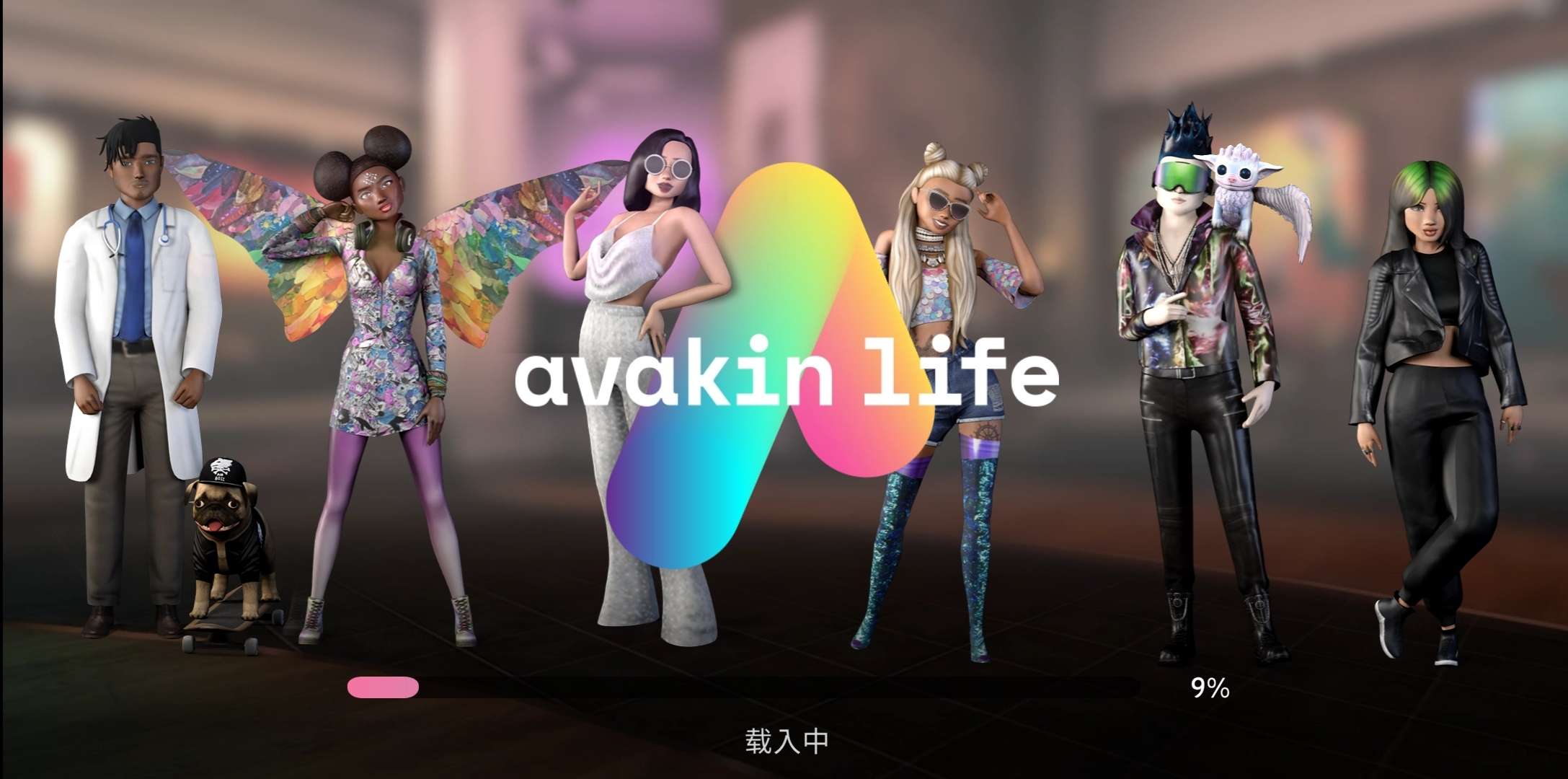 【手游推荐】3D虚拟世界(Avakin life)游戏攻略_手游下载 第2张 【手游推荐】3D虚拟世界(Avakin life)游戏攻略_手游下载 第2张