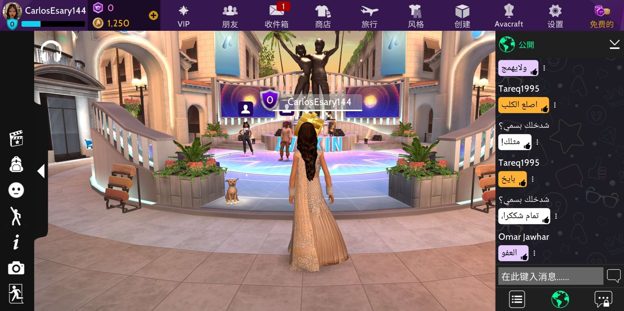 【手游推荐】3D虚拟世界(Avakin life)游戏攻略_手游下载 第3张 【手游推荐】3D虚拟世界(Avakin life)游戏攻略_手游下载 第3张