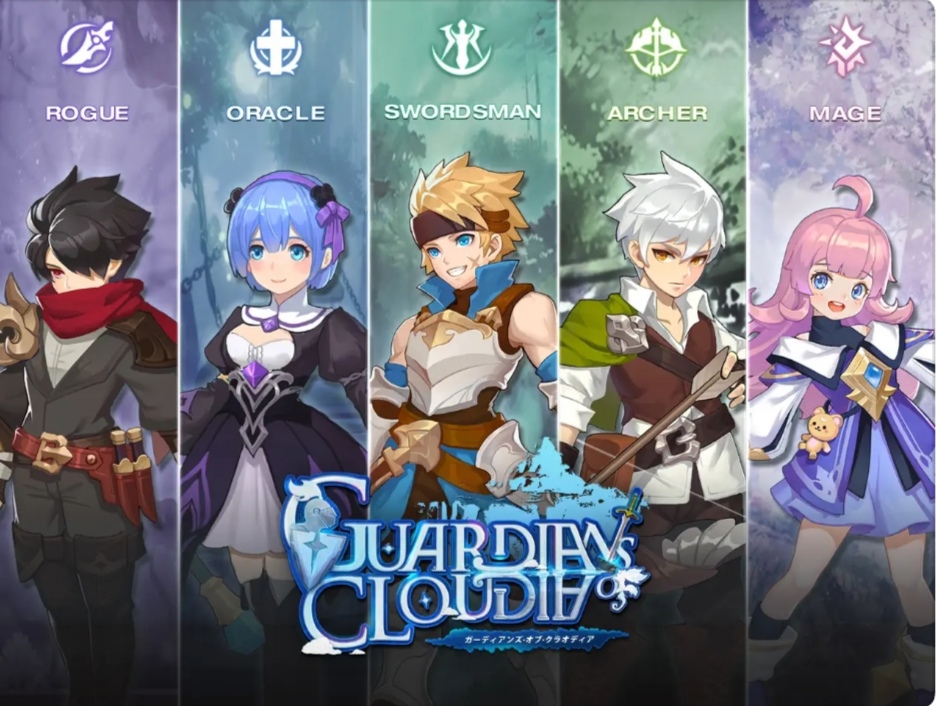 【手游推荐】Guardians of Cloudia游戏攻略_手游下载 第1张 【手游推荐】Guardians of Cloudia游戏攻略_手游下载 第1张