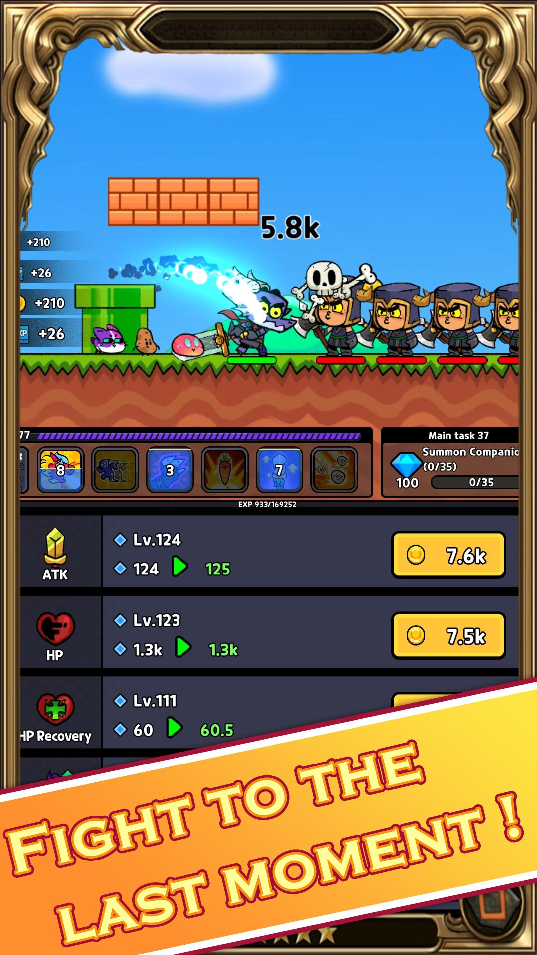 【手游推荐】恶龙斗勇者 v0.9.3游戏攻略_手游下载 第2张 【手游推荐】恶龙斗勇者 v0.9.3游戏攻略_手游下载 第2张