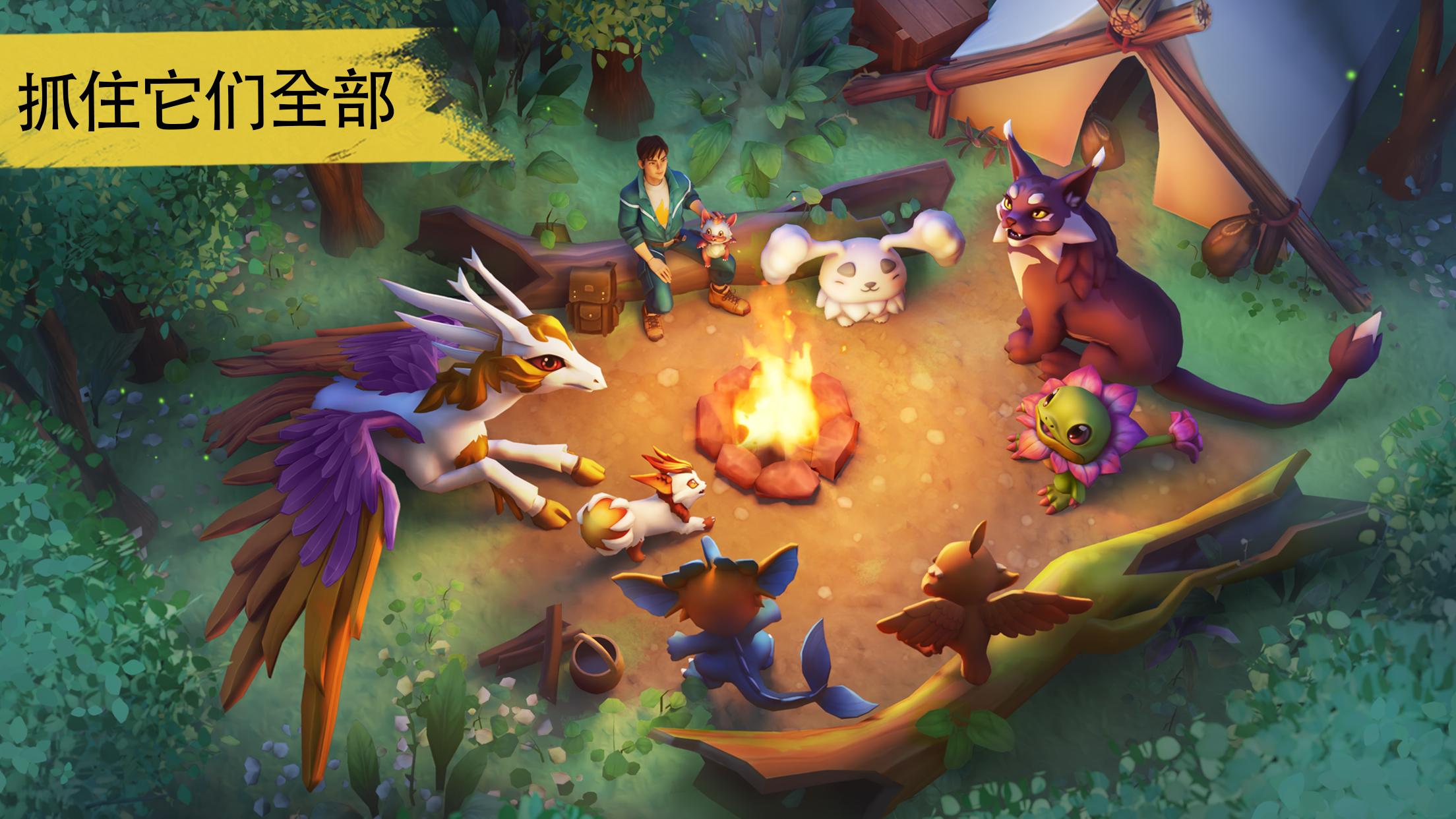 【手游推荐】幻兽帕金 v0.4.2游戏攻略_手游下载 第2张 【手游推荐】幻兽帕金 v0.4.2游戏攻略_手游下载 第2张