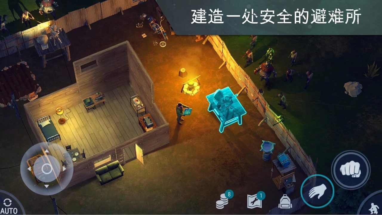 【手游推荐】世界末日生存游戏攻略_手游下载 第1张 【手游推荐】世界末日生存游戏攻略_手游下载 第1张