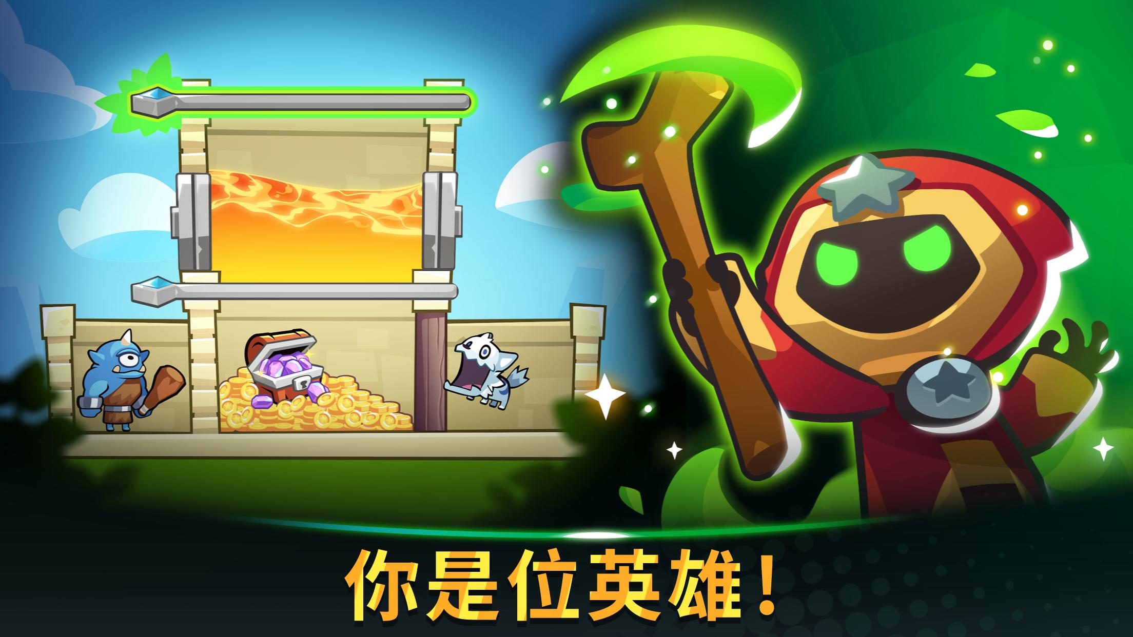 【手游推荐】贪婪的召唤师 v1.77.1游戏攻略_手游下载 第4张 【手游推荐】贪婪的召唤师 v1.77.1游戏攻略_手游下载 第4张