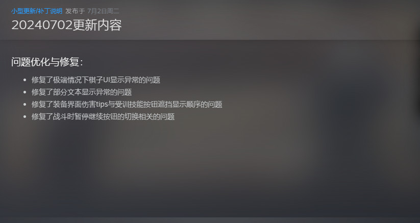 【端游推荐】魔塔少女 v1.0.1.5-8 豪华中文版游戏攻略_手游下载 第2张 【端游推荐】魔塔少女 v1.0.1.5-8 豪华中文版游戏攻略_手游下载 第2张