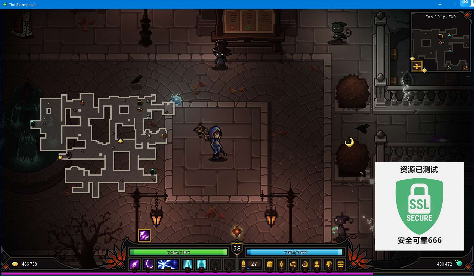 【端游推荐】巫魔人 v0.9.1g 中文(解压即玩)游戏攻略_手游下载 第6张 【端游推荐】巫魔人 v0.9.1g 中文(解压即玩)游戏攻略_手游下载 第6张