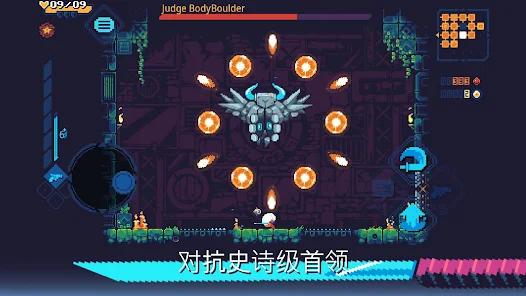 【手游推荐】灾厄逆刃,Steam完美移植版游戏攻略_手游下载 第1张 【手游推荐】灾厄逆刃,Steam完美移植版游戏攻略_手游下载 第1张