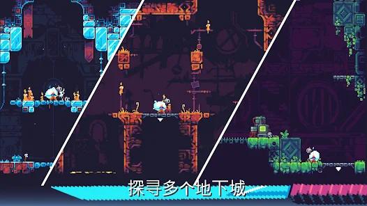 【手游推荐】灾厄逆刃,Steam完美移植版游戏攻略_手游下载 第2张 【手游推荐】灾厄逆刃,Steam完美移植版游戏攻略_手游下载 第2张
