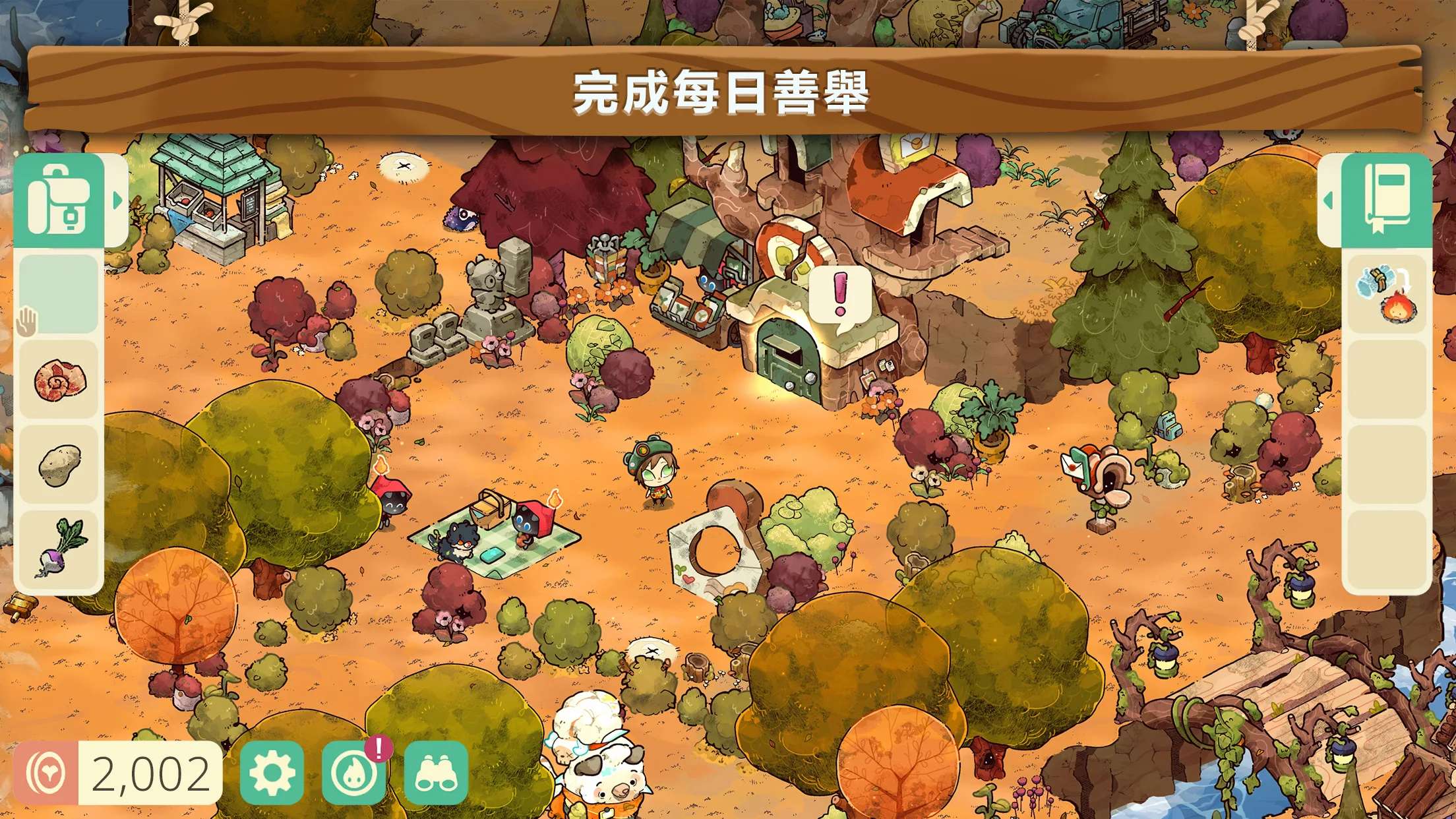 【手游推荐】靈魂營地 Netflix游戏游戏攻略_手游下载 第7张 【手游推荐】靈魂營地 Netflix游戏游戏攻略_手游下载 第7张
