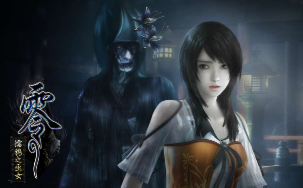 【端游推荐】《零:濡鸦之巫女》特典莱莎+全DLC 数字豪华中文版游戏攻略_手游下载 第1张 【端游推荐】《零:濡鸦之巫女》特典莱莎+全DLC 数字豪华中文版游戏攻略_手游下载 第1张