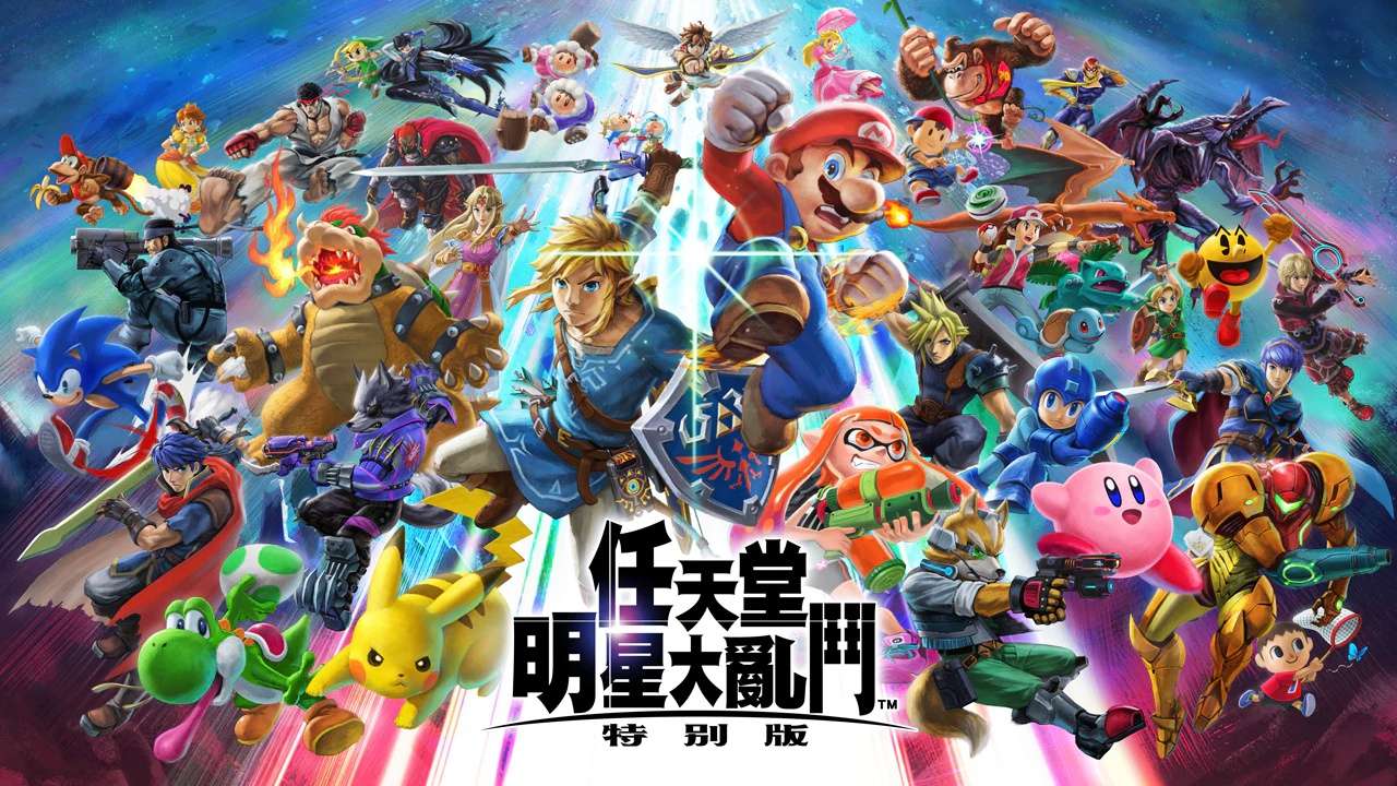 【手机/PC双端】盘点那些手机、电脑都可以玩的3A巨作❗游戏攻略_手游下载 第7张 【手机/PC双端】盘点那些手机、电脑都可以玩的3A巨作❗游戏攻略_手游下载 第7张