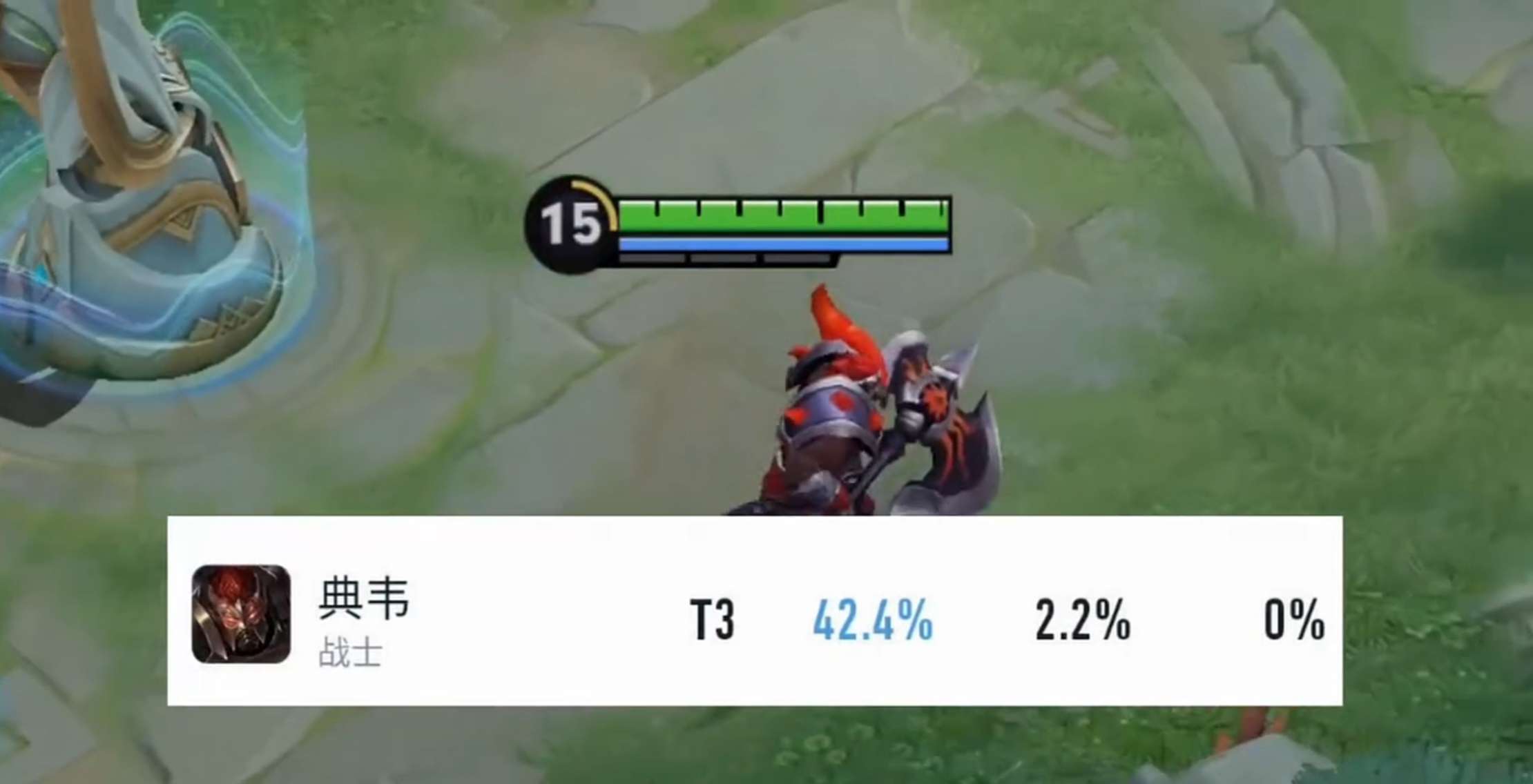 【王者爆料】体验服更新前瞻,下周多位英雄调整游戏攻略_手游下载 第7张 【王者爆料】体验服更新前瞻,下周多位英雄调整游戏攻略_手游下载 第7张