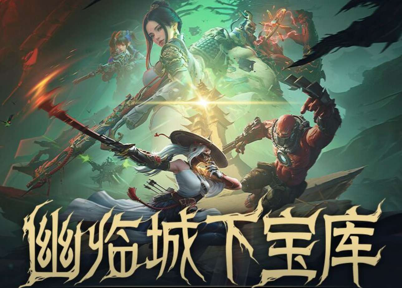 【图片】回归专属奖励游戏攻略_手游下载 第1张 【图片】回归专属奖励游戏攻略_手游下载 第1张