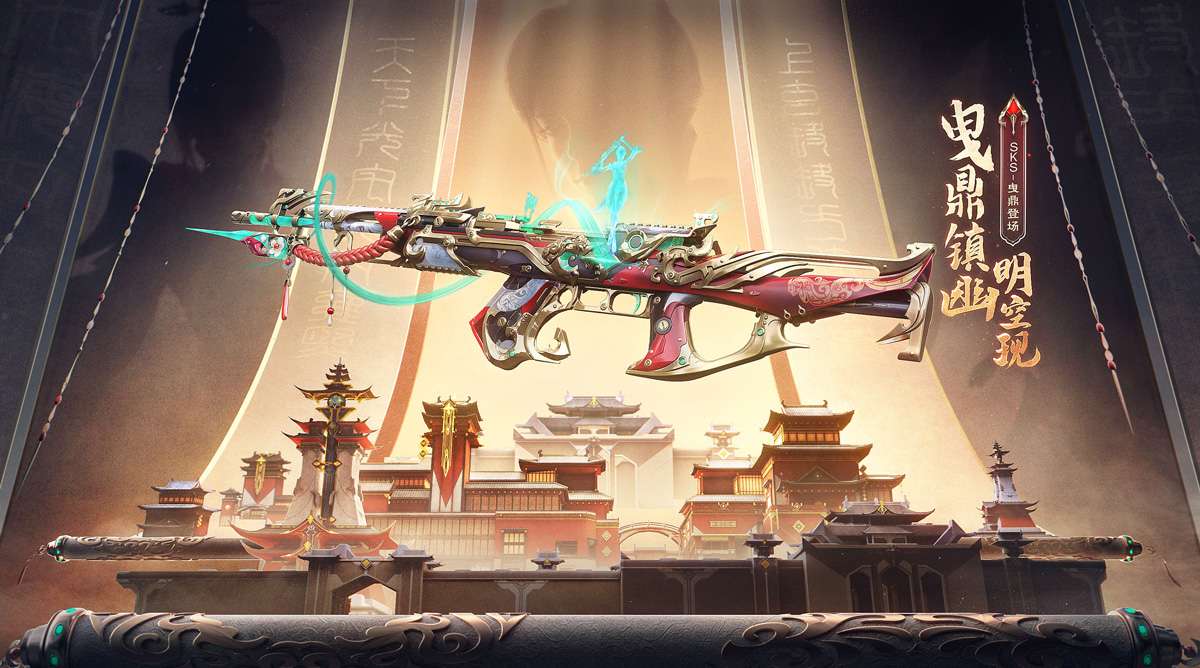 【图片】大唐夺宝活动游戏攻略_手游下载 第2张 【图片】大唐夺宝活动游戏攻略_手游下载 第2张