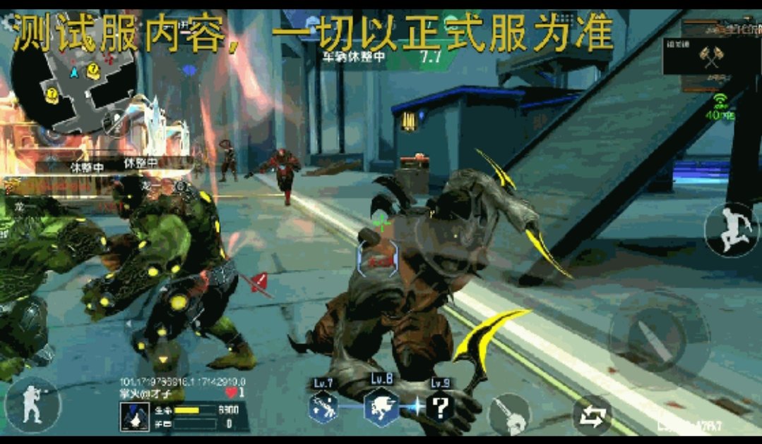 【资讯】生化全新猎手参战,金吾卫带来强悍火力游戏攻略_手游下载 第5张 【资讯】生化全新猎手参战,金吾卫带来强悍火力游戏攻略_手游下载 第5张