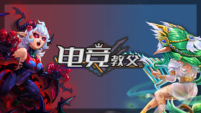 【端游推荐】电竞教父 v1.3.3官方中文 解压即玩游戏攻略_手游下载 第1张 【端游推荐】电竞教父 v1.3.3官方中文 解压即玩游戏攻略_手游下载 第1张