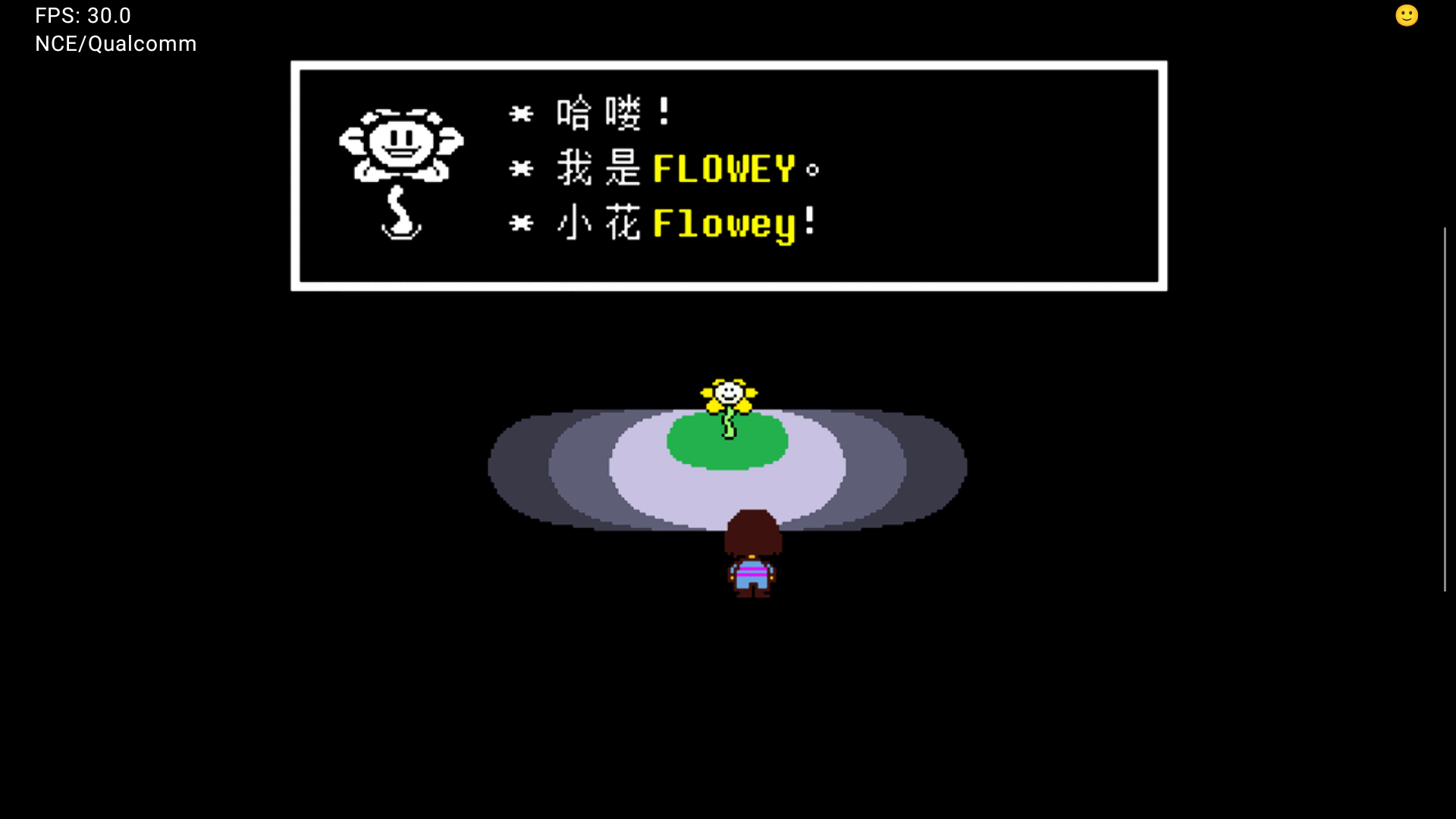 【手游推荐】传说之下(自带键盘中文)_2.0.0游戏攻略_手游下载 第4张 【手游推荐】传说之下(自带键盘中文)_2.0.0游戏攻略_手游下载 第4张