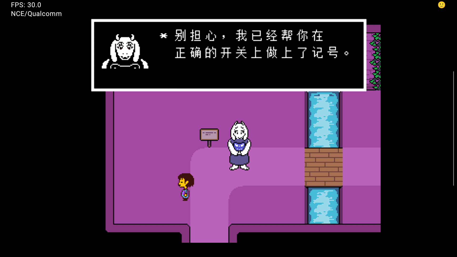 【手游推荐】传说之下(自带键盘中文)_2.0.0游戏攻略_手游下载 第3张 【手游推荐】传说之下(自带键盘中文)_2.0.0游戏攻略_手游下载 第3张