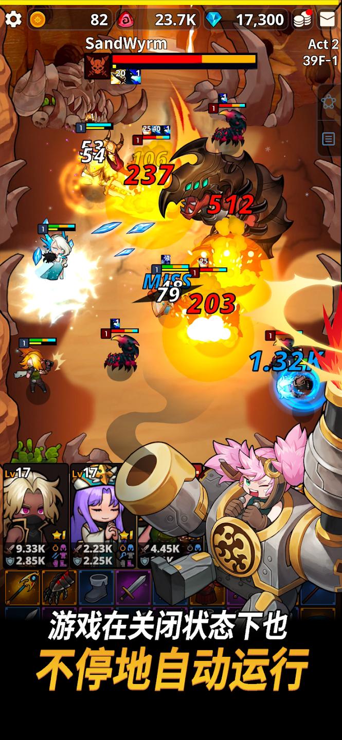 【手游推荐】循环地牢_v1.53.55031604游戏攻略_手游下载 第1张 【手游推荐】循环地牢_v1.53.55031604游戏攻略_手游下载 第1张