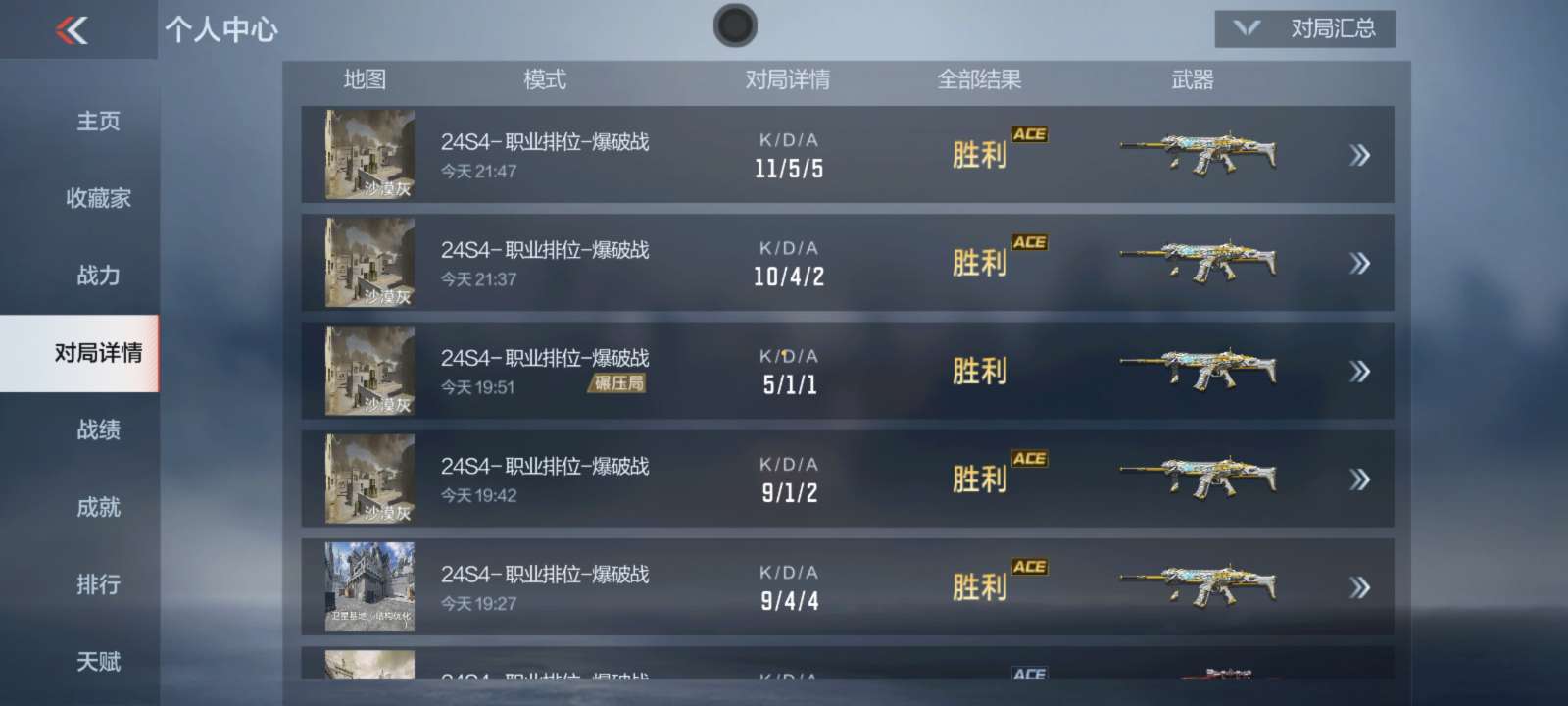 【闲聊】这不是有手就行😂游戏攻略_手游下载  第1张