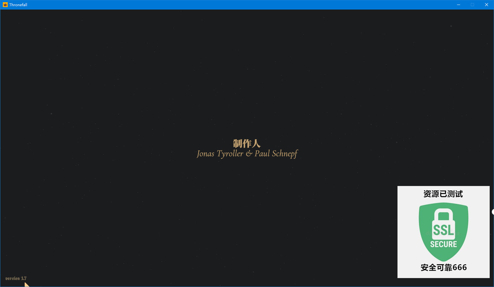【端游推荐】王座陨落 v1.7 中文(解压即玩)游戏攻略_手游下载 第4张 【端游推荐】王座陨落 v1.7 中文(解压即玩)游戏攻略_手游下载 第4张